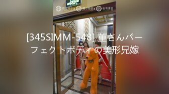 【新片速遞】 商城跟随抄底两个跟男友逛街的美女 都是骚内丁 齐逼短裙 都不用抄跟着欣赏就是了 屁屁一摆一摆真性感