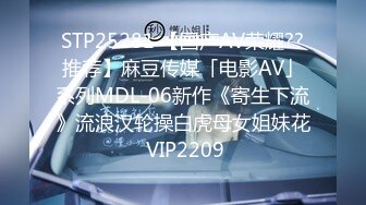 【新片速遞】  2023-1-13【骚宝丶老中医】偷拍客户特殊服务，屁股上针灸，手指搓穴流了好多水，跪在按摩床上求操