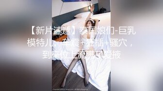 SWAG 秘密性爱企划《情侣拆散计划》随机找情侣假借考验名义勾引男方