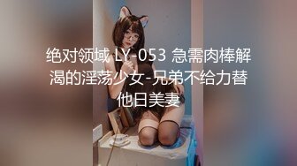 【CP经典】商场女厕全景偷拍14位年轻妹子颜值都还挺不错的（二 ） (5)