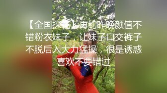 换妻探花一男两女双飞激情啪啪,后入大屁股抽插猛操