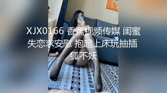 学校女厕偷拍长发美女❤️粉粉的肉缝 看了就想捅