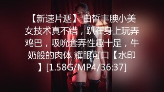 贵圈万人追踪OnlyFans网红CDTANT闺蜜Ljy44682解锁私拍~3P、4P各种淫乱~场面令人乍舌 (2)