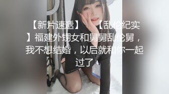 91芋泥啵啵 瑜伽女神跪地深喉侍奉 女上位榨汁 滚烫蜜穴紧紧栓住肉棒 疯狂输出Q弹蜜臀 上头榨射