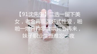   漂亮美女吃鸡啪啪 你喜欢玩游戏 我喜欢玩逼 玩爽了就是一顿爆操 射了一骚逼