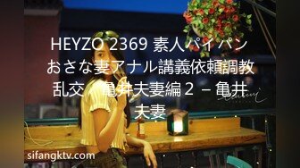 【自整理】二次元cos原神伪娘小姐姐的口活比女人还要舒服【550V】 (132)