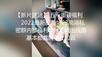 (BC-SSS-015)蕾丝吊带裙小公主约会..双腿岔开露骚窄内给大家看