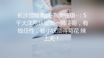 [300MIUM-642] [主要鞍座] [美丽的身体回家的女孩] [杀死男人的杀手机器]我整夜没有房子住！ 积极攻击的色情技术！ 带有爆发力杰作的肮脏的小东西！ !! !! 邦比