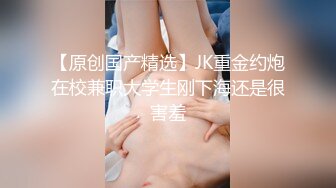 国产麻豆AV MDX MDX0104 银河会的神秘榜首 老千激操狂赌女王 沈娜娜