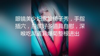 【新片速遞】 3P朋友的骚老婆❤️床上啪啪的销魂呐喊声~至今令我回味无穷~关键朋友还在边上看着我操❤️真的是太刺激啦！