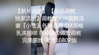 Young-M新篇,大胆挑战向隔壁体校生直男,买原味袜子内裤