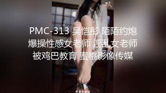 海角社区屌丝侄子乱伦极品气质少妇小姑生活中刚烈的小姑在床上是如此的风情万种第一次主动索取.