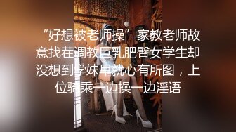 优雅御姐网红女神『NicoLove』 风情万种顶级身材 不做女神当小母狗，蜂腰蜜桃臀粉红蜜穴操到腿软