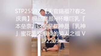 超级推荐！颜值爆表~【偷走一头猪】这么美也下海了 可惜了，从头到脚都长在了男人的审美上 (1)