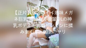 [中文字幕]JUY-933 夫よりも義父を愛して…。 松本菜奈実