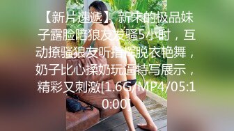 天菜学生弟弟约炮操人妖,操完都没发现这女的有鸡巴