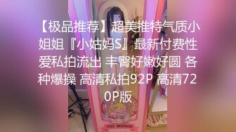 极品网红母狗【美杜莎】最新VIP付费福利第二弹 (1)