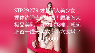 果冻传媒 91zcm-069 速度与激情 尽情抽插好友的性感老婆-李蓉蓉