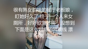 《震撼福利㊙️超强☛乱L》激情刺激的人生！乱L大神把娘三都给肏了~丈母娘、媳妇、小姨子⚡干了大家不敢干的事情完整版 (2)