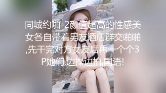 ★☆全网推荐★☆黑客破解★☆家庭网络摄像头偷拍❤️ 骚婆婆与漂亮儿媳妇的终极反差貌似儿子背地里还和婆婆乱L