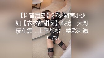 出差入住城中村家庭式小旅馆被隔壁呻吟声吵醒爬上墙头看到隔壁情侣在热血激情