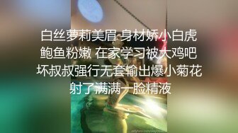  颜值苗条小姐姐！和女同闺蜜双女秀！69骑脸互舔骚逼，单腿黑丝美腿，跳蛋震穴，穿戴假屌操逼