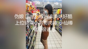 清明带着女朋友回老家祭祖晚上到当地快捷连锁酒店开房让她穿上情趣网衣爽一爽1080P高清版