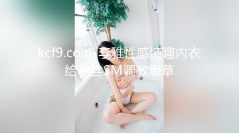 麻豆传媒 MD-0335《三姑六奶淫中秋》家庭后宫争宠孟若羽