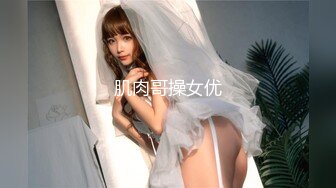 《小贺精品探花》手机软件约的刚出道的零零后18岁嫩妹子不咋会玩先用手指挑逗一下再啪啪