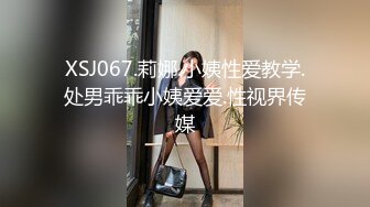 苏州少妇背着老公把男人带回家里偷情！嘴巴说着不想做身体很诚实