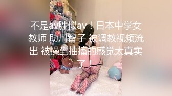 探花小海哥酒吧搭讪的美女 看着挺骚还在装矜持推倒连干两炮