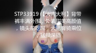 [2DF2]骚货留学生与洋男友激情操逼自拍 偷偷上传网络 真是极品浪货 [BT种子]