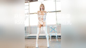 OnlyFans极品女神 Naomiii 全付费视图福利合集