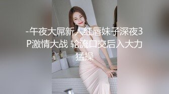 大耳环很有韵味美少妇寂寞肚子在家自慰，脱掉衣服内裤摆上假屌，地上骑乘上下套弄，插完逼逼再插菊花淫荡