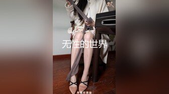 STP27815 极品金发御姐【蜜桃CC】激情自慰 情趣装拨开内裤揉穴 无毛骚逼假屌抽插 搞得小穴湿湿 VIP0600