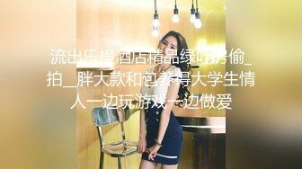 最新流出女神大胆露脸 万粉追踪OnlyFans网红极品反差小姐姐妮可【世界杯进一个球就要射一次】