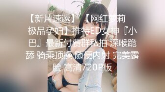 ❤️[無套內射]是不是妳心中胸大穴嫩細腰肥臀膚白貌美的滿分架子 吃鸡啪啪 无套内射中出