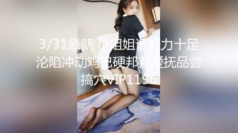 7-30萤石云酒店偷拍 学生情侣睡到自然醒来一发晨炮，无套内射微胖女友