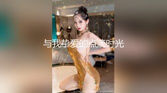 DH-06 大象传媒 颜值霸总肉棒尽情满足女优 宋南伊