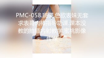 MD-0169.苏语棠.束缚性奴.强制高潮的母狗调教.麻豆传媒映画