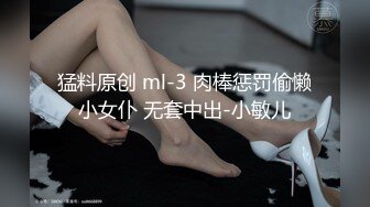 天美传媒 tml-009 青梅竹马缺钱只好下海做鸡