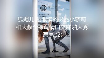 抹胸熟女试衣