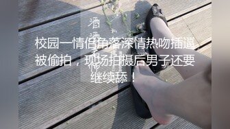 丝袜骚浪姐姐