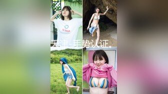 SG Lena巨乳黑內衣女上騎乘