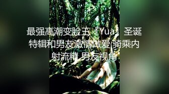 這身材愛了 韓嫩模Hanari(???) 年輕漂亮 身材妖嬈 