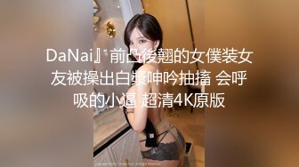 两亲兄弟不知廉耻,在父母房间无套做爱,做1又当0爽到胡言乱语