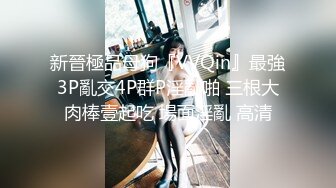 大奶美女吃鸡啪啪 看帅哥美女操逼就是养眼 哥们鸡吧粗大 这身肌肉也是完美 操逼很猛