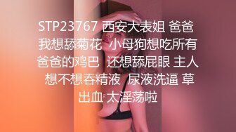 慾姐轉角遇見大棒棒按耐不住，就把他給吃了‼️