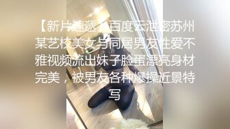   操孕妇 怀孕了在家很少穿内内 随时都会流好多水 特别想要 也是为了方便啪啪