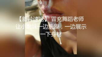 骚货老婆跟单男早上来一炮